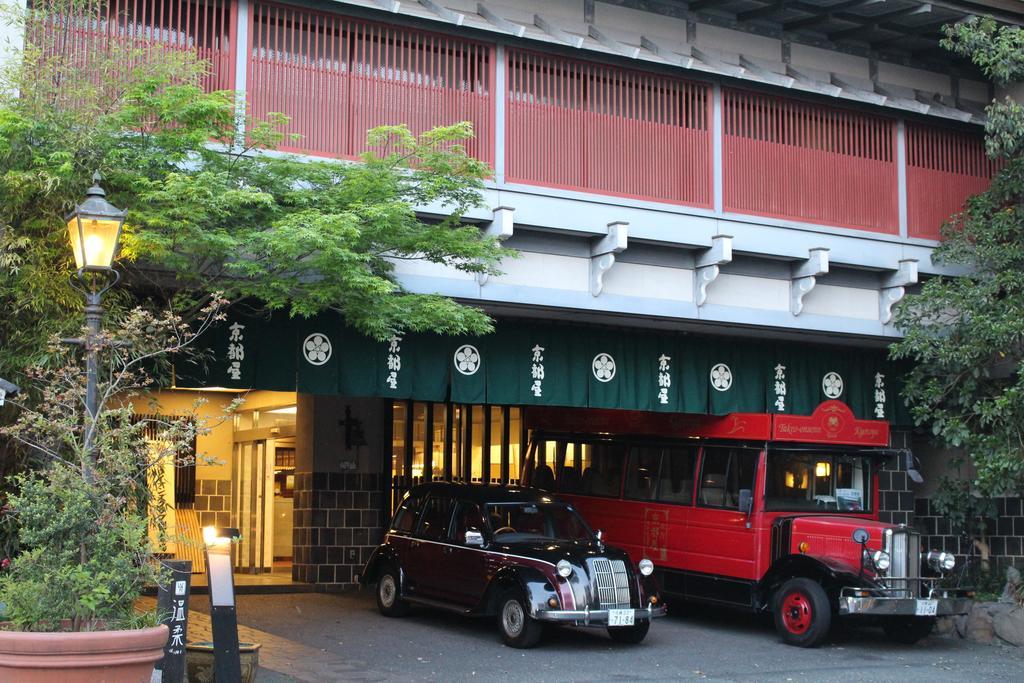 Kyotoya Hotel Takeo Kültér fotó
